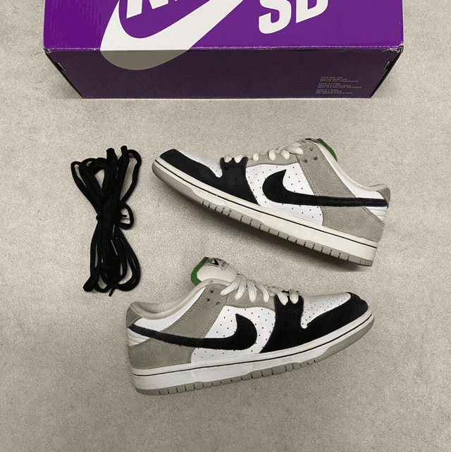 Nike SB Dunk Low Chlorophyll (Taille 39)