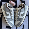 Nike SB Dunk Low Yuto Horigome (Taille 44)